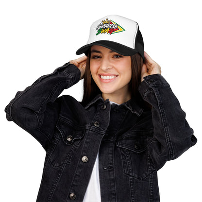 Guyanese Swag Trucker Hat Foam Mesh Cap