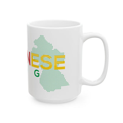 Guyanese Swag Ceramic Mug – Colorful Guyana Map Coffee Cup (11oz/15oz)