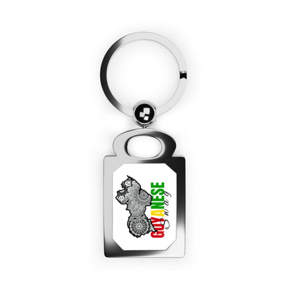 Guyanese Strong Rectangle Photo Keyring – Personalized Guyana Flag Keychain