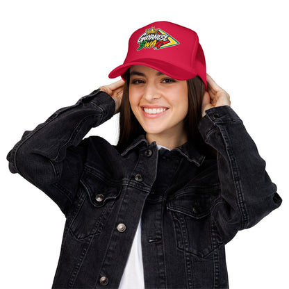 Guyanese Swag Trucker Hat Foam Mesh Cap