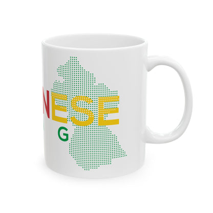 Guyanese Swag Ceramic Mug – Colorful Guyana Map Coffee Cup (11oz/15oz)